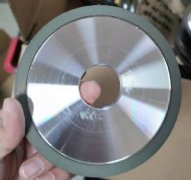 Saw Blade Grinding Wheel